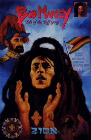 Bob Marley Graphic Novel Trilogy: 'Tale Of The Tuff Gong.